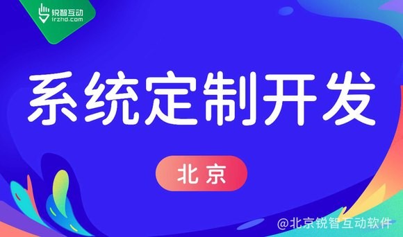 MK体育·（国际）官方网站-mksport新趋势：2023年外包市场的必知信息