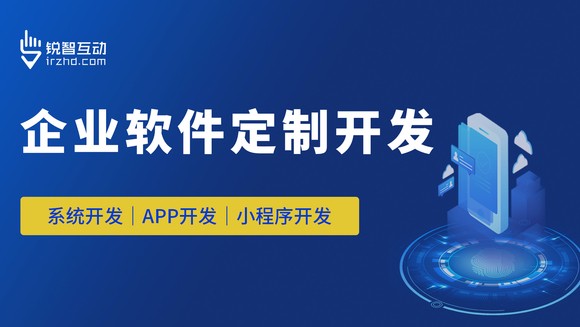 如何选择适合自己需求的北京MK体育·（国际）官方网站-mksport定制公司？