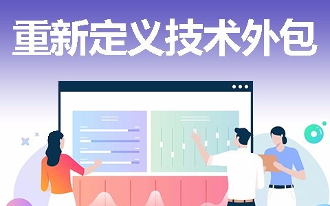 北京MK体育·（国际）官方网站-mksport开发一款软件需要多少钱？