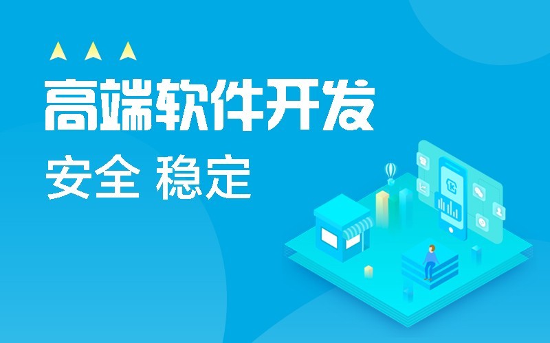 微信公众平台开发-北京MK体育·（国际）官方网站-mksport