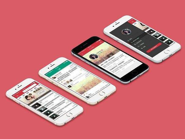 教育培训行业APPMK体育·（国际）官方网站-mksport解决方案，教育app功能定位-北京MK体育·（国际）官方网站-mksport公司