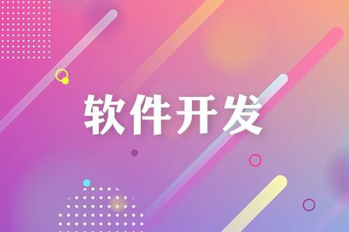 MK体育·（国际）官方网站-mksport有哪几种设计模式、都是做什么用的？北京MK体育·（国际）官方网站-mksport