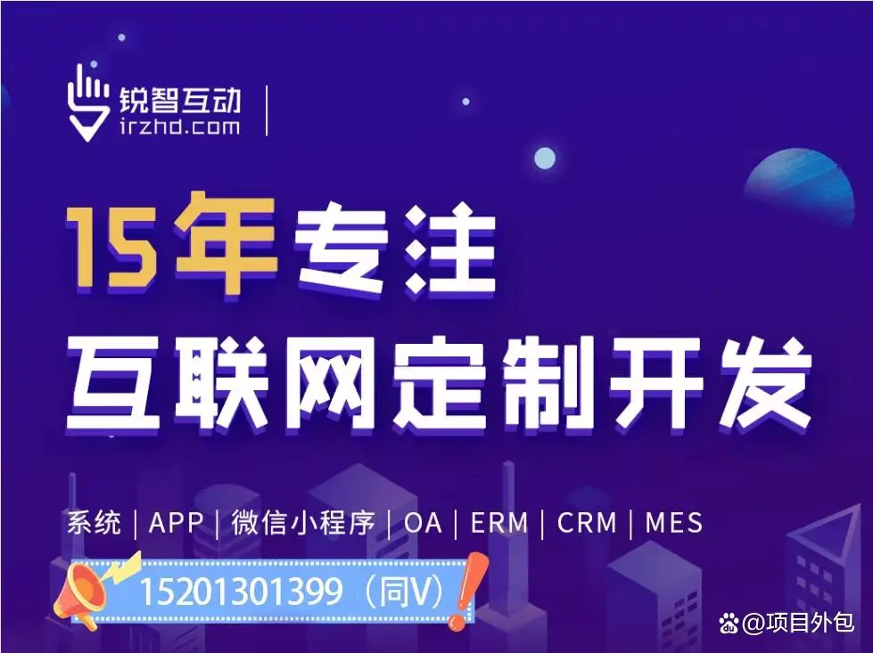 教育MK体育·（国际）官方网站-mksport公司有哪些公司