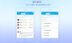 北京手机appMK体育·（国际）官方网站-mksport公司有哪家？北京MK体育·（国际）官方网站-mksport公司