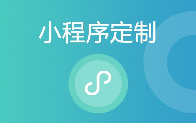 小程序MK体育·（国际）官方网站-mksport公司哪家好：排行解析