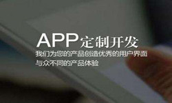 购票系统MK体育·（国际）官方网站-mksport- 北京MK体育·（国际）官方网站-mksport、MK体育·（国际）官方网站-mksport外包公司