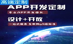 手机MK体育·（国际）官方网站-mksport商是怎么赚钱的？北京MK体育·（国际）官方网站-mksport公司MK体育·（国际）官方网站-mksport