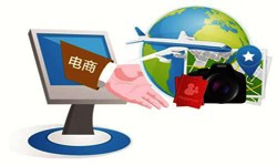 北京MK体育·（国际）官方网站-mksport旅游MK体育·（国际）官方网站-mksport平台有哪些优势-北京MK体育·（国际）官方网站-mksport