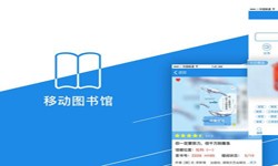 在线书籍app系统MK体育·（国际）官方网站-mksport？-北京MK体育·（国际）官方网站-mksport公司