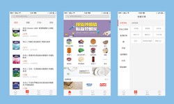 软件外包公司、建材批发商MK体育·（国际）官方网站-mksport-北京软件外包公司