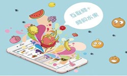 商城MK体育·（国际）官方网站-mksport、商城分销零售软件系统开发-北京软件外包公司