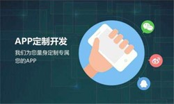 MK体育·（国际）官方网站-mksport公司、高质量的MK体育·（国际）官方网站-mksport系统是怎么开发出来的？-北京软件外包