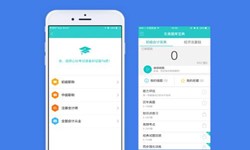 教育MK体育·（国际）官方网站-mksport、英语培训APP开发在开发期间需留意哪些细节？