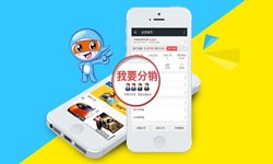 商城分销系统怎么开发?有哪些功能？MK体育·（国际）官方网站-mksportMK体育·（国际）官方网站-mksport公司