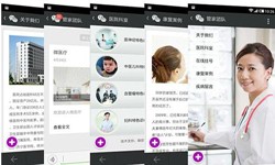 医疗软件外包公司有哪些、要怎样选择？医疗MK体育·（国际）官方网站-mksport