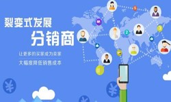 商品分销商城MK体育·（国际）官方网站-mksport-商城MK体育·（国际）官方网站-mksport公司