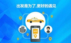 教育app定制开发-北京MK体育·（国际）官方网站-mksport公司