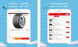 汽车报价app开发需要哪些功能-北京MK体育·（国际）官方网站-mksport