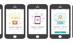 药店app开发的基本功能有哪些？北京MK体育·（国际）官方网站-mksport