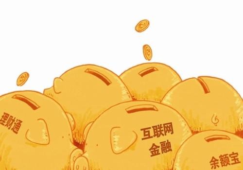 金融理财app开发方案及核心功能-北京MK体育·（国际）官方网站-mksport