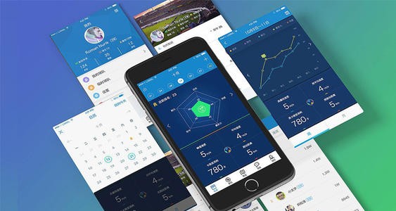 2020年详细APP开发价格表-北京MK体育·（国际）官方网站-mksport