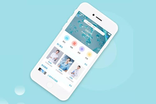 医疗app开发注意的问题-北京MK体育·（国际）官方网站-mksport