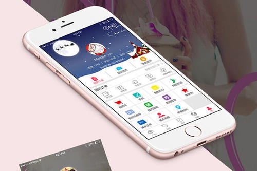 房地产APP定制开发要如何进行？北京MK体育·（国际）官方网站-mksport