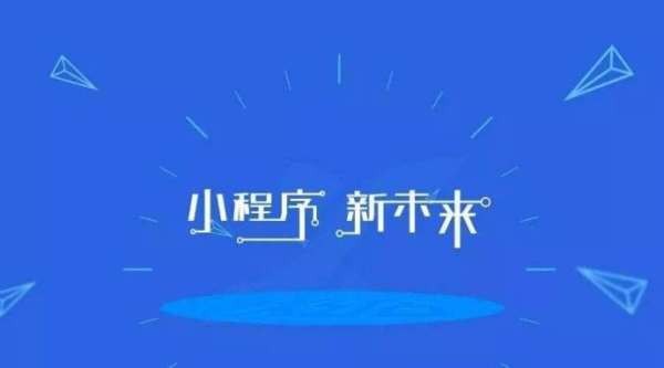 如何开发一款汽车资讯小程序-北京MK体育·（国际）官方网站-mksport公司