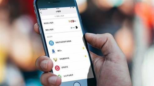 小程序商城系统对于-成熟APP的影响程度-北京MK体育·（国际）官方网站-mksport