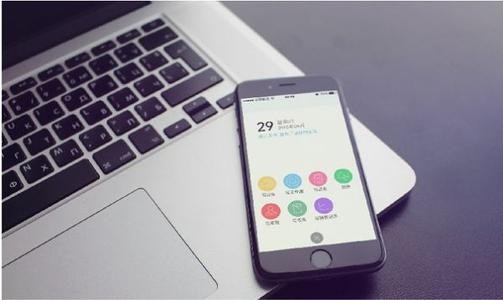 北京app开发多少钱？北京MK体育·（国际）官方网站-mksport