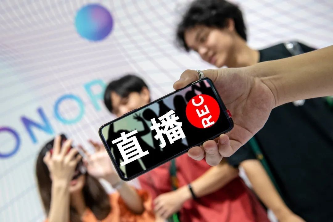 直播带货APPMK体育·（国际）官方网站-mksport,带货APPMK体育·（国际）官方网站-mksport-北京MK体育·（国际）官方网站-mksport