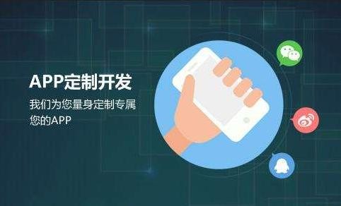 MK体育·（国际）官方网站-mksport公司-开发app需要哪些资料-北京MK体育·（国际）官方网站-mksport公司