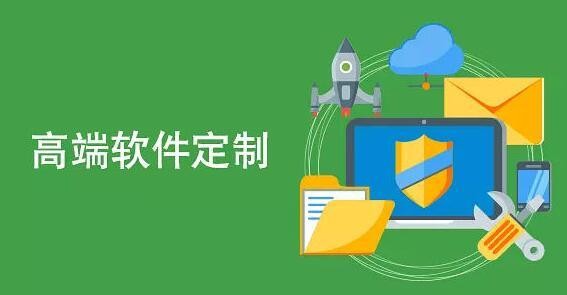 软件外包公司、软件外包公司技术管理者完成建设目标的几项活动-北京MK体育·（国际）官方网站-mksport