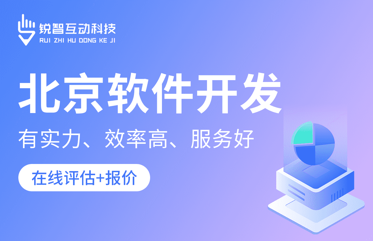 MK体育·（国际）官方网站-mksport公司-MK体育·（国际）官方网站-mksport公司的核心部门