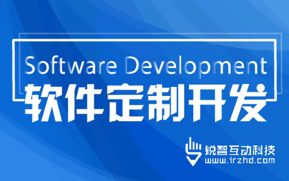 国内的MK体育·（国际）官方网站-mksport公司-怎么选择好的MK体育·（国际）官方网站-mksport公司