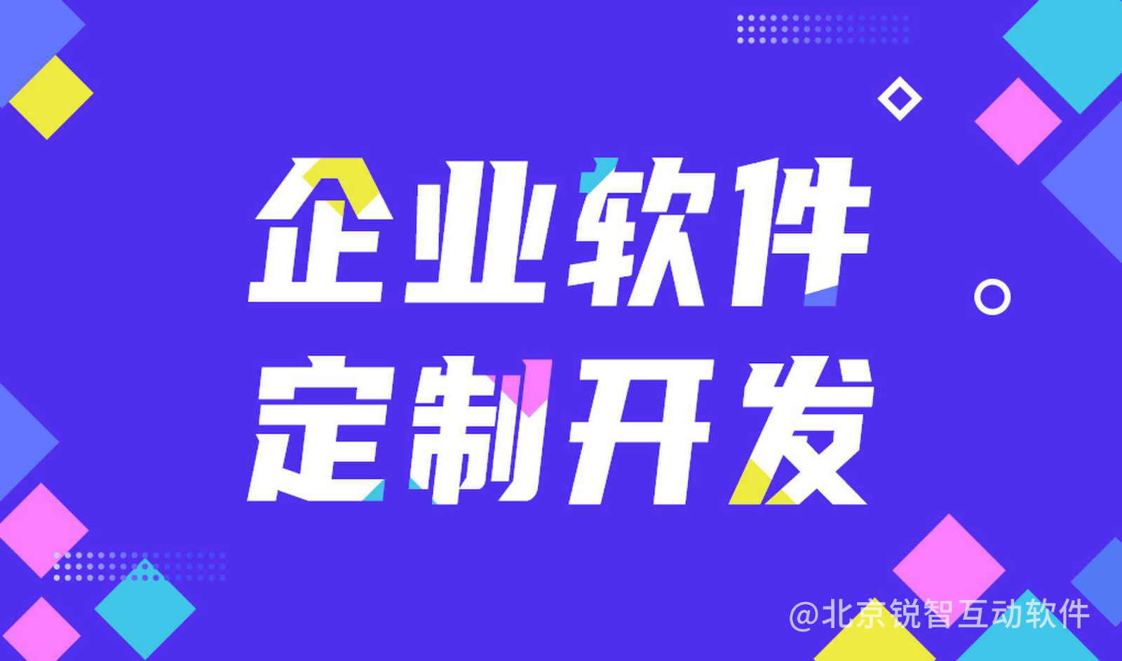 【解惑】MK体育·（国际）官方网站-mksport中会遇到的问题