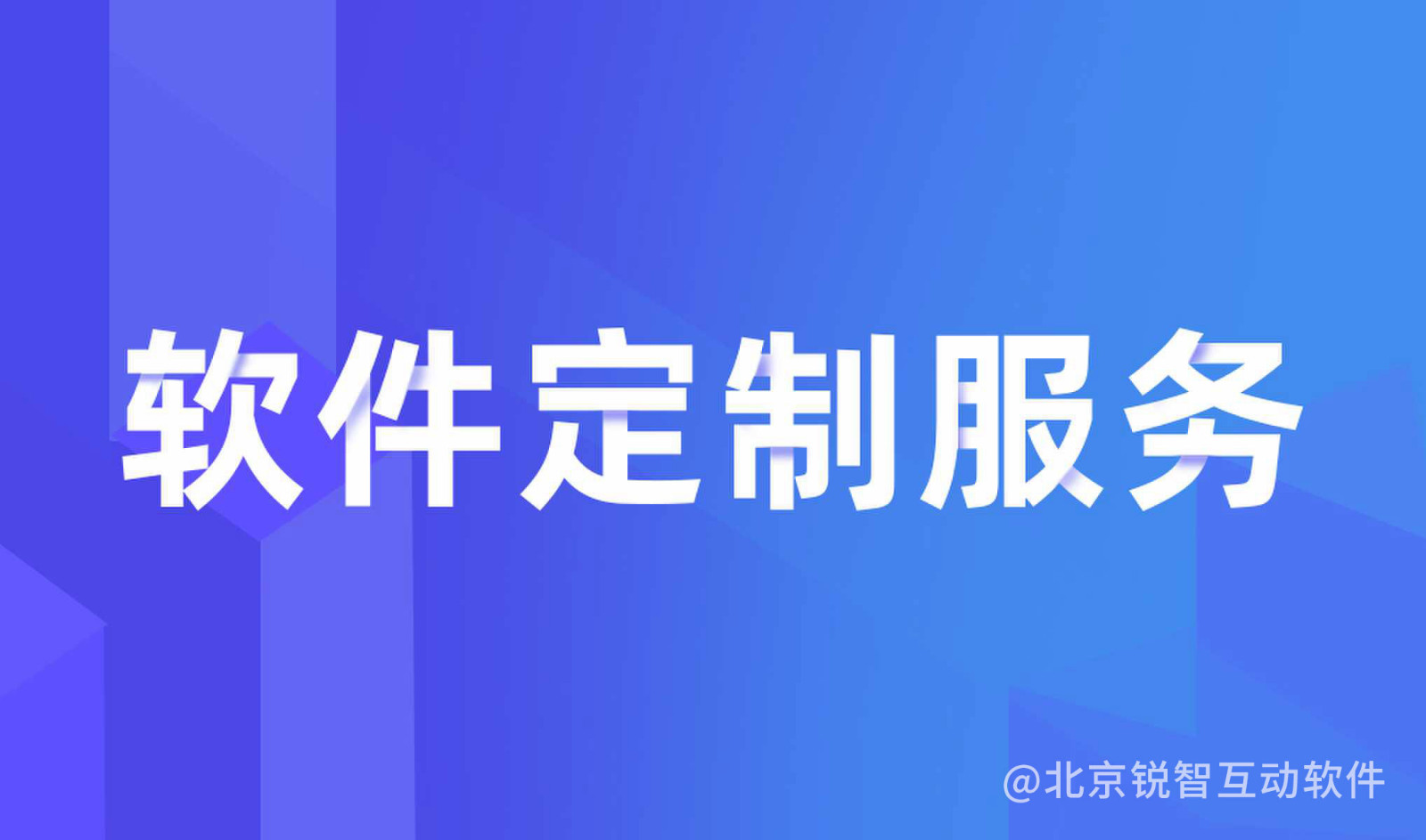 知识付费MK体育·（国际）官方网站-mksport-MK体育·（国际）官方网站-mksport公司怎么选