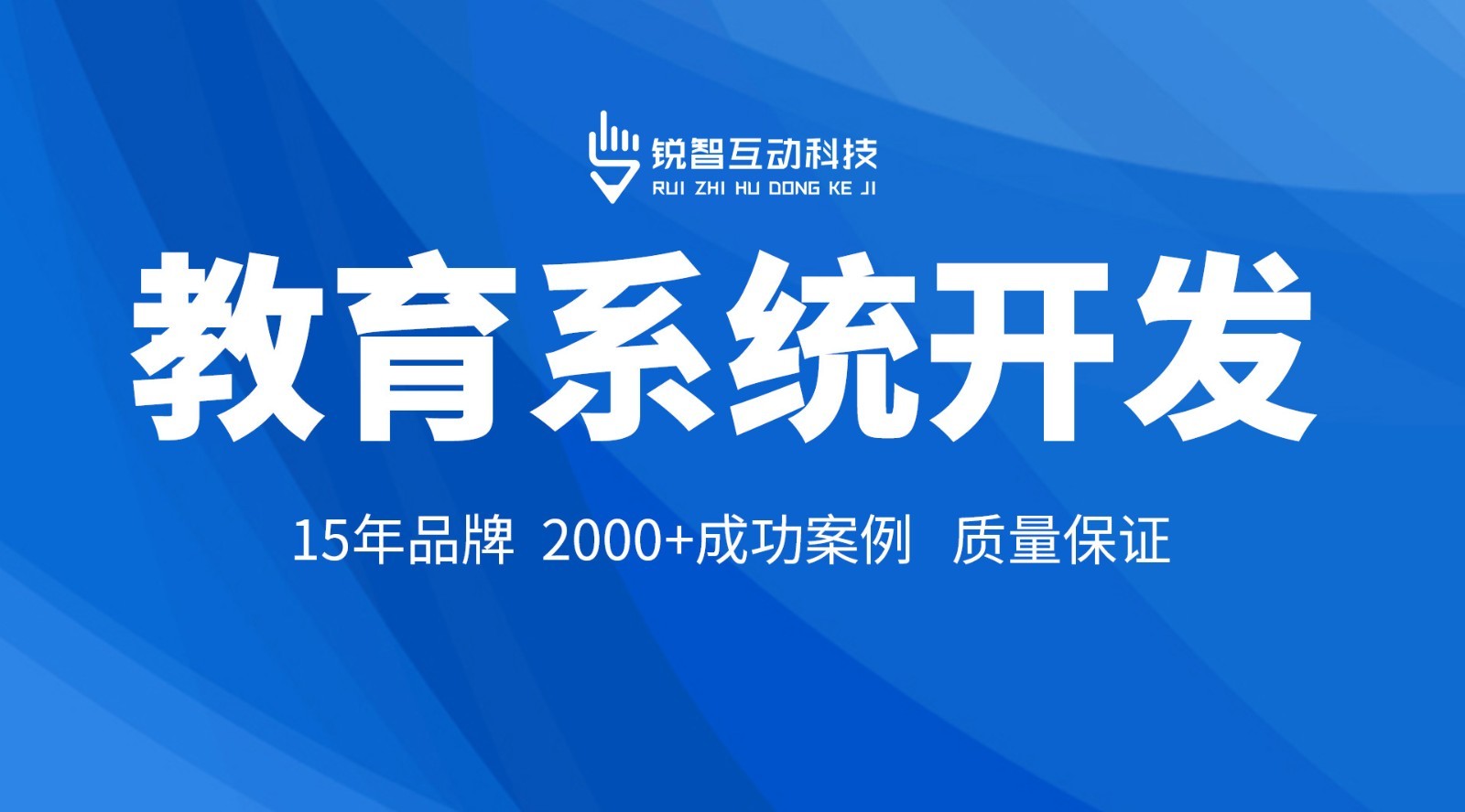 北京MK体育·（国际）官方网站-mksportMK体育·（国际）官方网站-mksport公司：助力您的业务发展的MK体育·（国际）官方网站-mksport专家